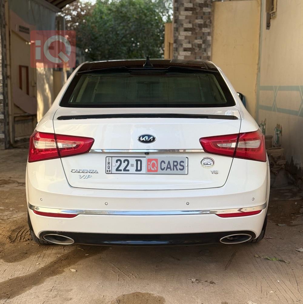 كيا كادينزا